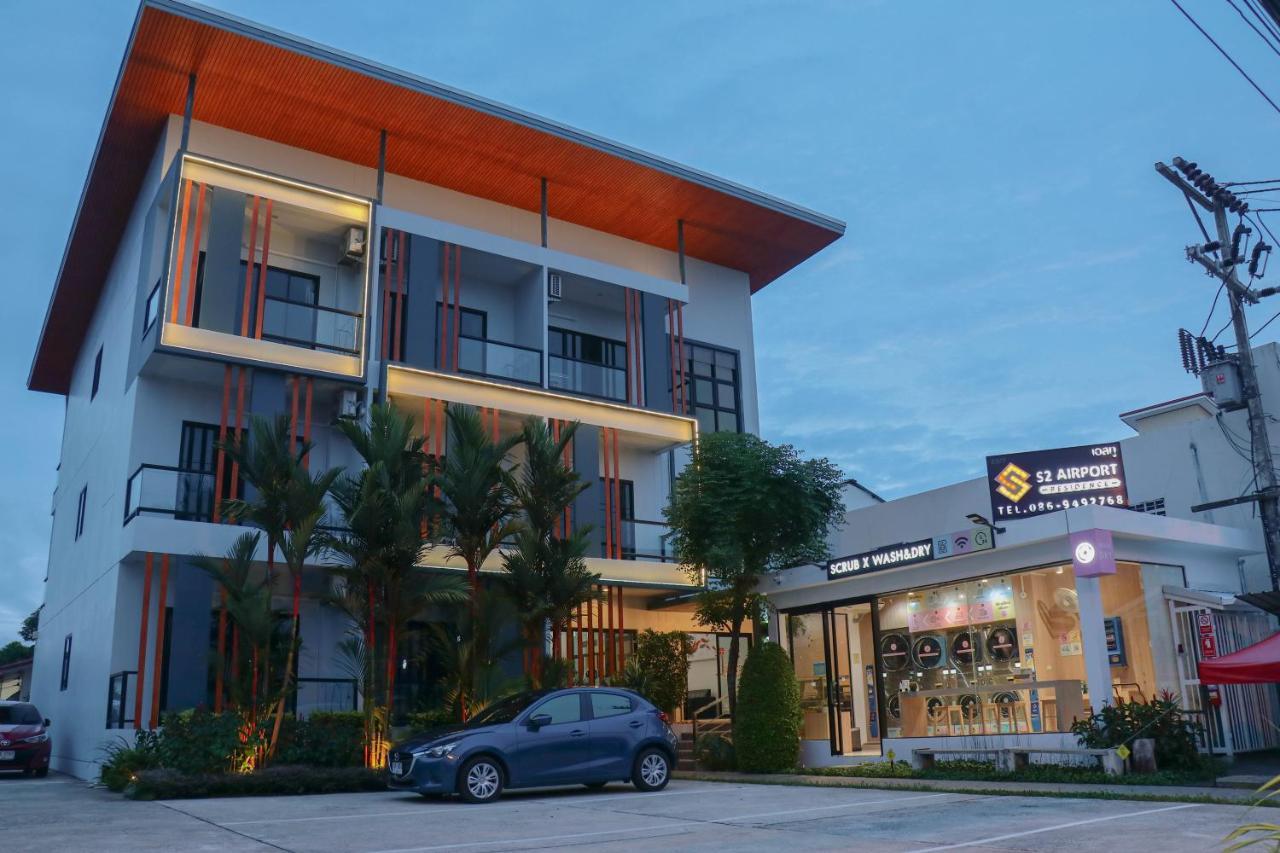 S2 Airport Residence Nai Yang Beach Extérieur photo