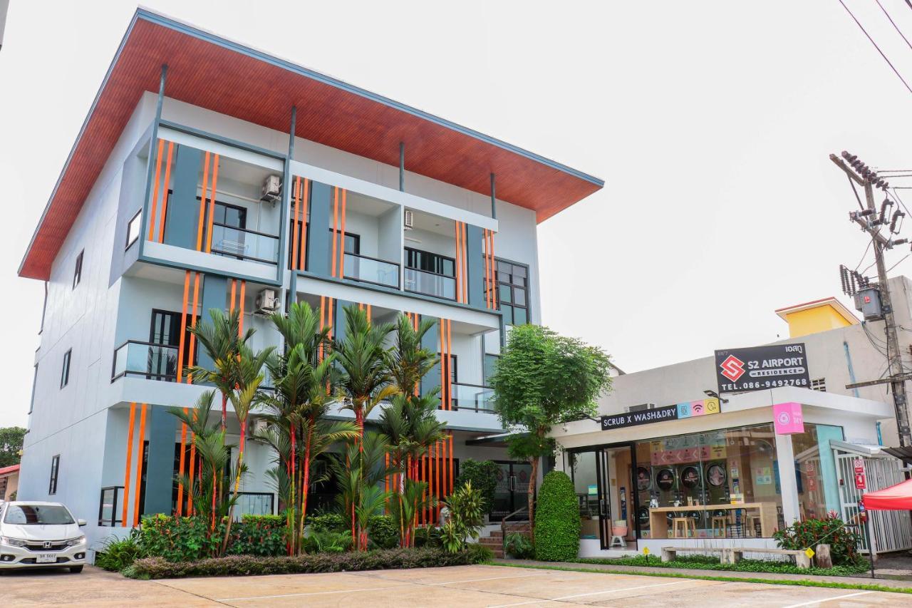 S2 Airport Residence Nai Yang Beach Extérieur photo