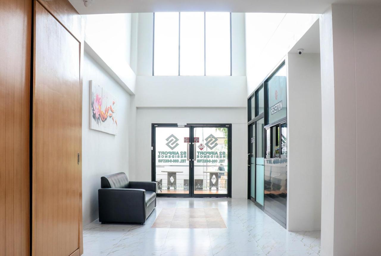 S2 Airport Residence Nai Yang Beach Extérieur photo