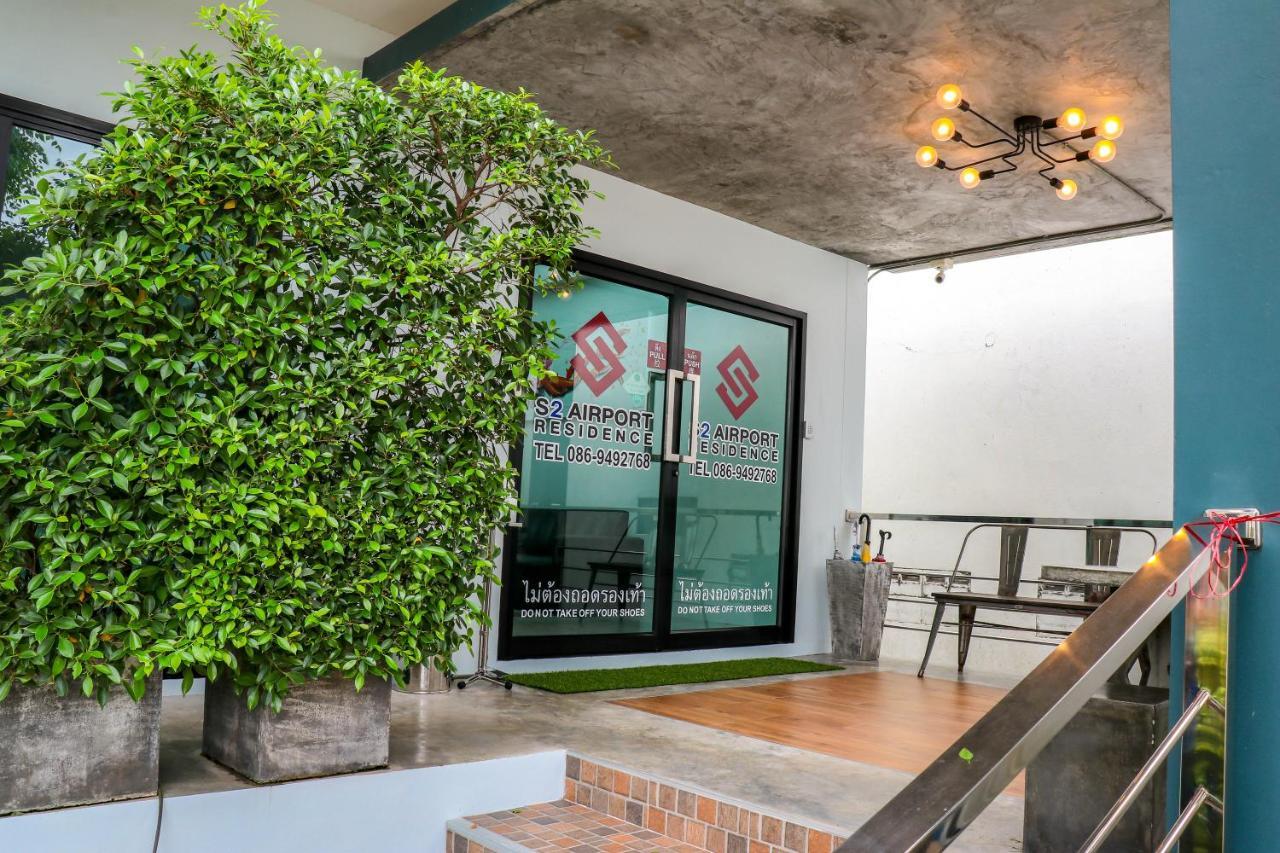 S2 Airport Residence Nai Yang Beach Extérieur photo
